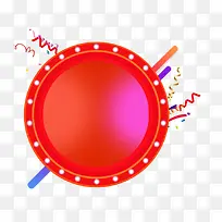 ��ɫԲ�α���߿�-������