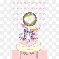 恋爱中的男女-空若网 恋爱中的男女-空若网