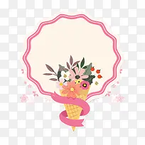 创意极简520浪漫装饰-空若网 创意极简520浪漫装饰-空若网