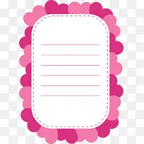 矢量粉色爱心信纸-空若网 矢量粉色爱心信纸-空若网