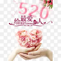 520�������-������