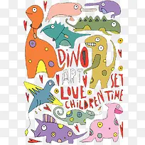 恐龙壁纸-空若网 恐龙壁纸-空若网