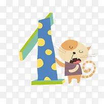 ��ͨ���ֶ�������ز�-������