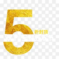 ˫ʮһ����-������