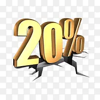 金色立体数字20%-空若网 金色立体数字20%-空若网
