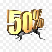 金色立体数字50%-空若网 金色立体数字50%-空若网