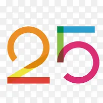 彩色数字25-空若网 彩色数字25-空若网