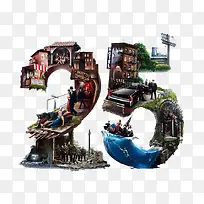 简约建筑插画数字25-空若网 简约建筑插画数字25-空若网