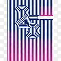 蓝色条纹数字-空若网 蓝色条纹数字-空若网