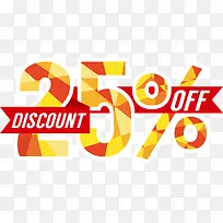 百分之25-空若网 百分之25-空若网