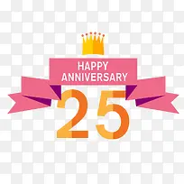 25号数字-空若网 25号数字-空若网