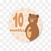 רÐÜÊý×Ö10Ãâ¿ÙËØ²Ä-¿ÕÈôÍø רÐÜÊý×Ö10Ãâ¿ÙËØ²Ä-¿ÕÈôÍø