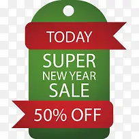 2018圣诞50%热卖标签-空若网 2018圣诞50%热卖标签-空若网