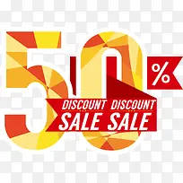 百分之50-空若网 百分之50-空若网