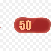 ����50װ��-������