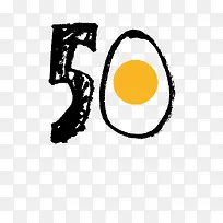 简约黑色鸡蛋数字50-空若网 简约黑色鸡蛋数字50-空若网