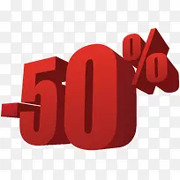 红色数字50-空若网 红色数字50-空若网