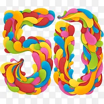 花样数字50免费艺术字-空若网 花样数字50免费艺术字-空若网