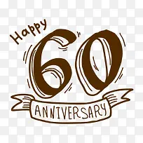 手写数字-空若网 手写数字-空若网