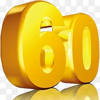 数字晶莹60周年国庆图片-空若网 数字晶莹60周年国庆图片-空若网