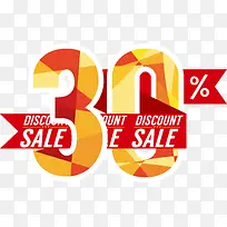 数字30-空若网 数字30-空若网