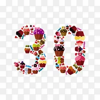 矢量创意30数字-空若网 矢量创意30数字-空若网