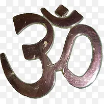 复古数字-空若网 复古数字-空若网