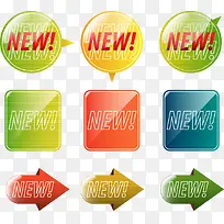 ʸ����ǩ-������