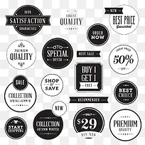 打折促销标签-空若网 打折促销标签-空若网