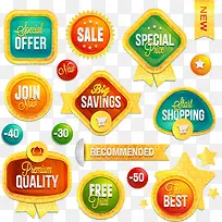 淘宝促销标签-空若网 淘宝促销标签-空若网