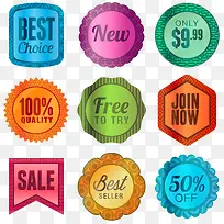 淘宝促销标签-空若网 淘宝促销标签-空若网