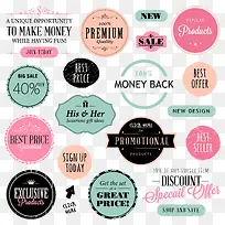 �Ա�������ǩ-������