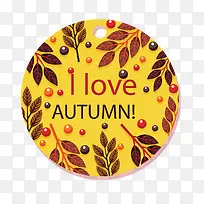 �Ұ�������Ҷ��ǩ-������