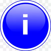 按钮电脑图标剪贴画-现在下载按钮-空若网 按钮电脑图标剪贴画-现在下载按钮-空若网