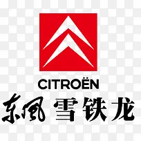 东风雪铁龙矢量标志-空若网 东风雪铁龙矢量标志-空若网