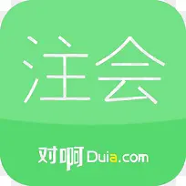 会计随身学应用图标logo-空若网 会计随身学应用图标logo-空若网