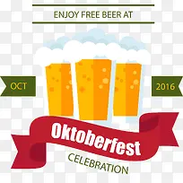 精美啤酒扁平化飘带图标-空若网 精美啤酒扁平化飘带图标-空若网