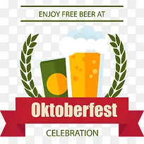 精美啤酒扁平化飘带图标-空若网 精美啤酒扁平化飘带图标-空若网