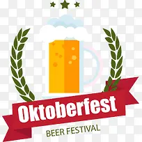 精美啤酒扁平化飘带图标-空若网 精美啤酒扁平化飘带图标-空若网