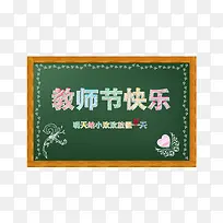 ��ʦ�ڿ���-������