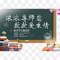 ѧԺ���ʦ�ڻ����-������