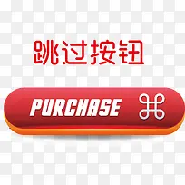 水晶球按钮问号按钮-空若网 水晶球按钮问号按钮-空若网