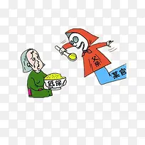 打击贪官素材-空若网 打击贪官素材-空若网