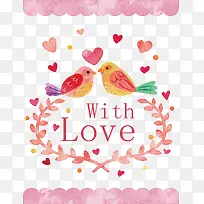 创意卡通手绘爱情小鸟-空若网 创意卡通手绘爱情小鸟-空若网