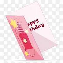 粉色的卡通生日贺卡-空若网 粉色的卡通生日贺卡-空若网