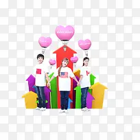 手牵手的学生-空若网 手牵手的学生-空若网