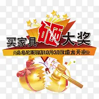 ��Ҿ��Ҵ�-������