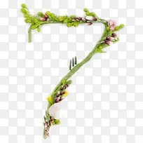 阿拉伯数字7-空若网 阿拉伯数字7-空若网