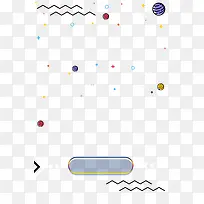 多彩漂浮卡通星球-空若网 多彩漂浮卡通星球-空若网