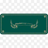 四角边框矢量图形-空若网 四角边框矢量图形-空若网